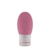 60ml-(contact us to choose color)