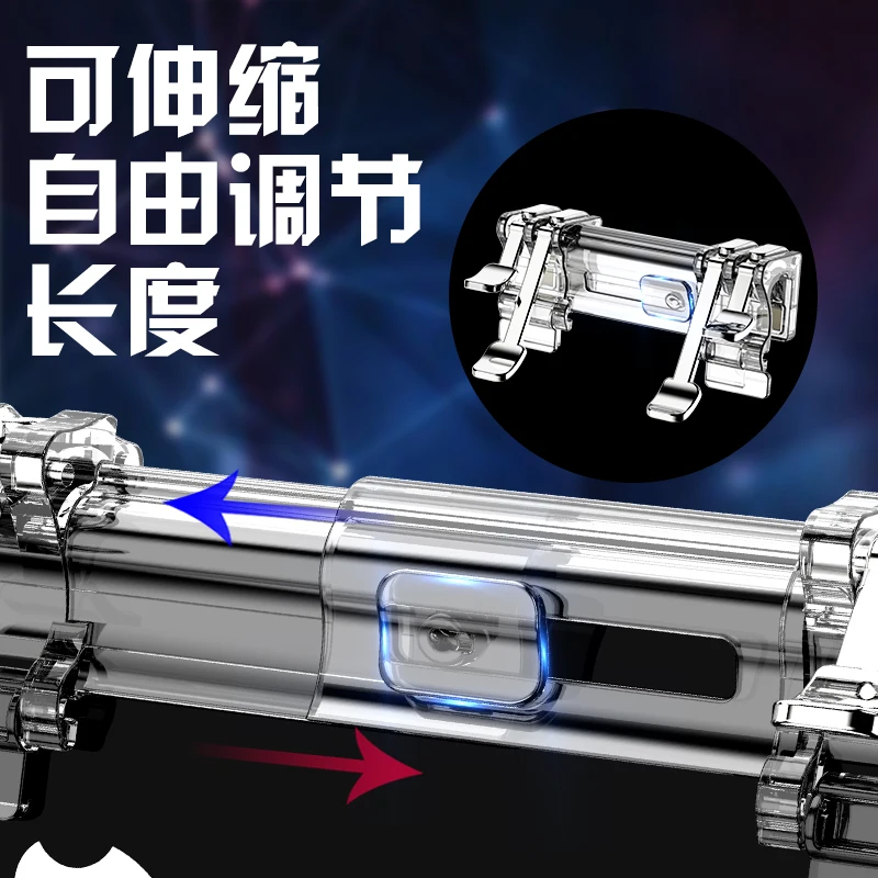 K9 Mobile Game Handle for Pubg with L1R1 Physical Button Aim and Shoot