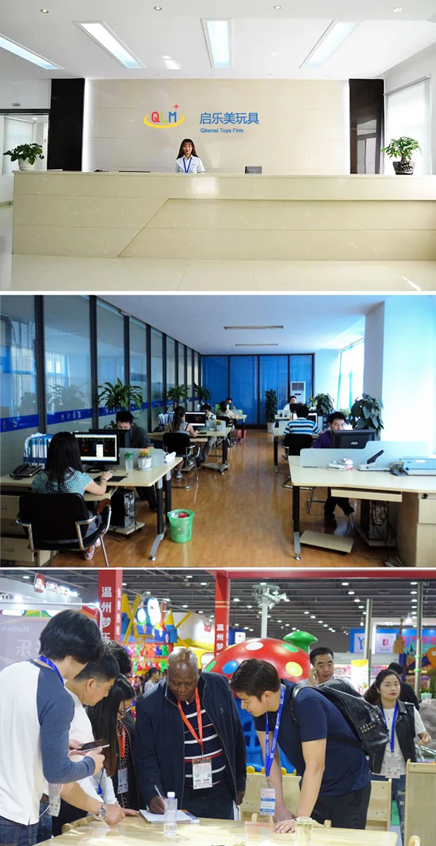 Shantou Chenghai Qilemei Toys Firm 2