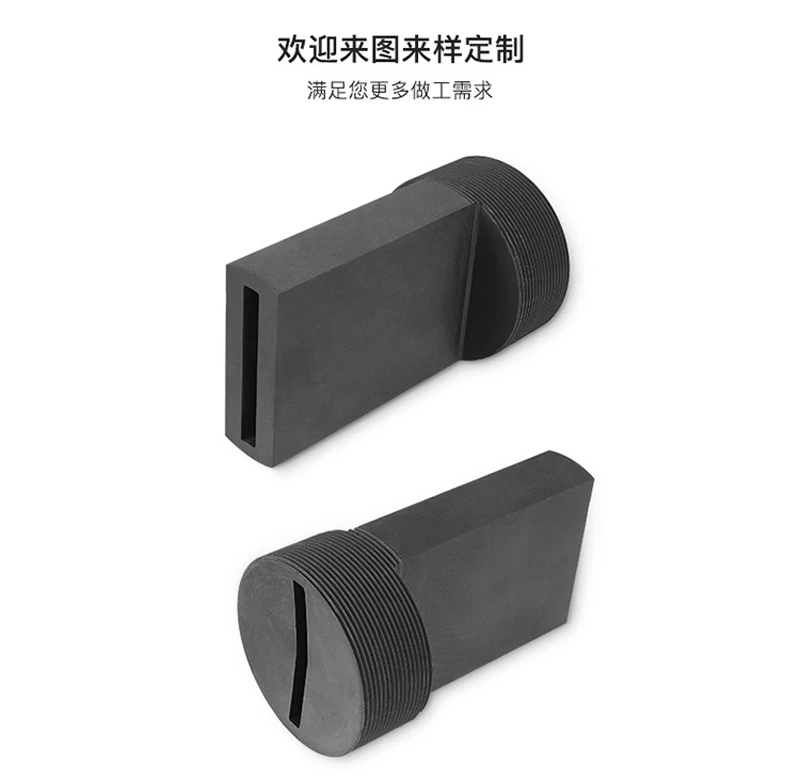 Jewelry Casting Graphite Mold for Continuous Casting Machine Graphite Crucibles for Vacuum Casting Machine