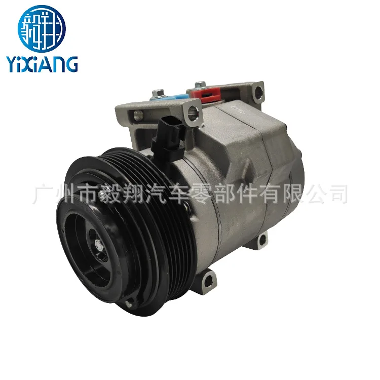 Air Conditioning Compressor for Chrysler 300 Dodge Challenger and Grand Cherokee 68021637AF
