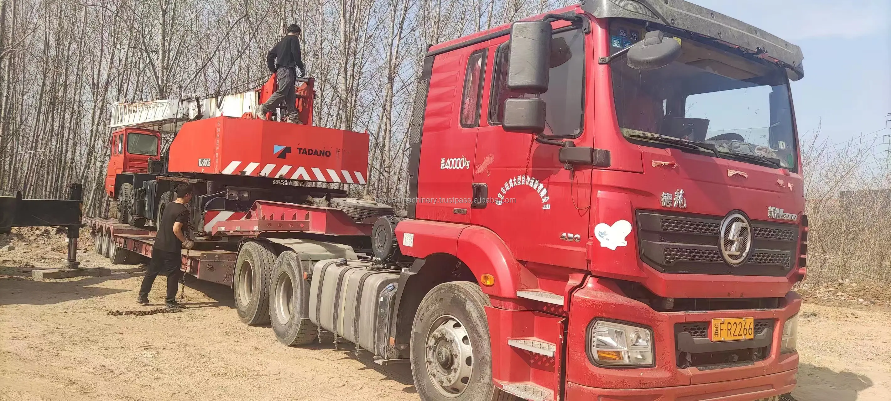 Terex demag Ac250 1 Used 250ton Truck Crane For Sale Buy Terex demag terex-demag-ac250-1-used-250ton-truck-crane-for-sale-buy-terex-demag