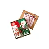 Christmas Gift Box 9