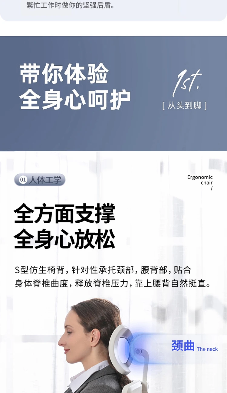 Factory Direct Mesh Swivel Chair With High Back Rest and Foot Rest Slide Armrest Home Office Furniture Adjustable Office Chair