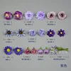 Style C - Purple