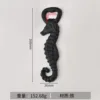 Seahorse Cast Iron Bottle Opener