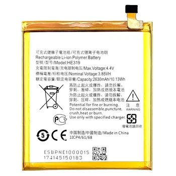 Batteria 2600mAh 3.85V Li-Polymer Per Nokia 3, TA-1020, TA-1028, TA-1032, TA-1038 – Sostituisce HE319 HE330