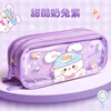 Transparent - Sweet Cool Milk Rabbit Purple