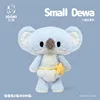 Pantaloni piccoli dewa-koala-28 cm