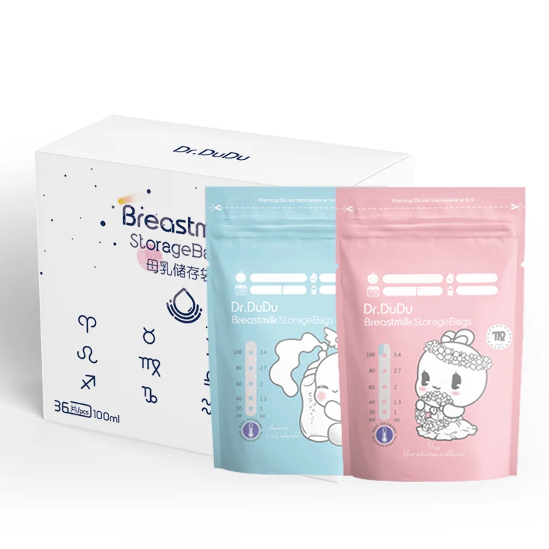 100ml New Arrival  Twelve Consetellations Design Breast Milk Storage Bags with Temperature Sensor