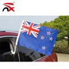 New Zealand
