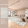 Classic striped tapestry