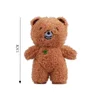 Orso