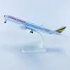 1-azul-Ethiopian Airlines A350-900