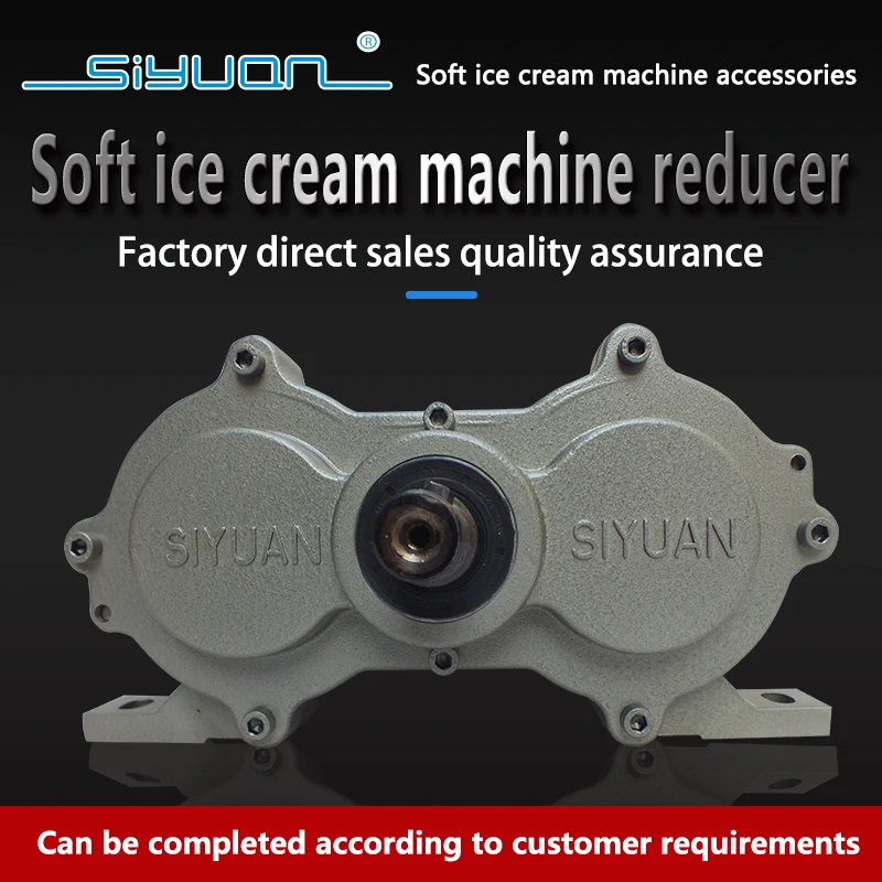 Gear Box ,reducer  for Oceanpower Ice Cream Machine