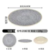 2330-10 [Flower Rock] Three-Piece Platter