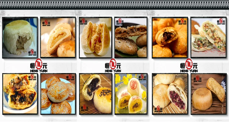 Коммерческая Машина для вафель, машина для яиц