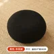 Black chess piece stool - lamb wool