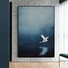 Frameless