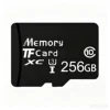 256GB