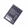 EB-BT575BBE
