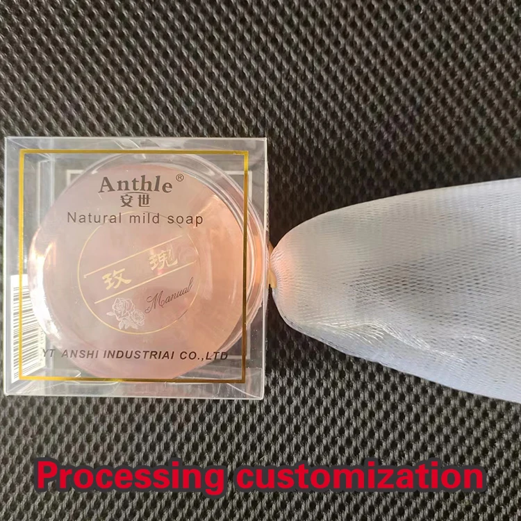 Сетка пены шарика ванны сделано в