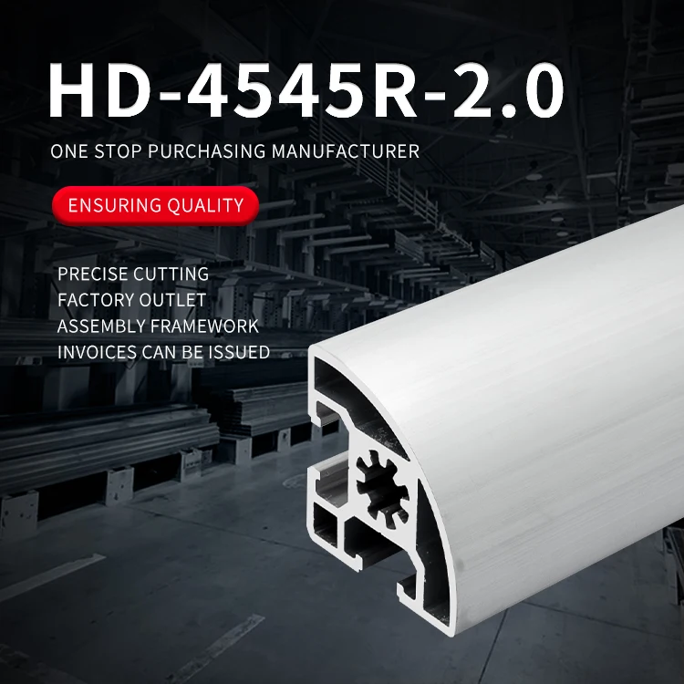 product 4545r angle extruded aluminum profile 4545 semi circular industrial aluminum alloy profile type-2