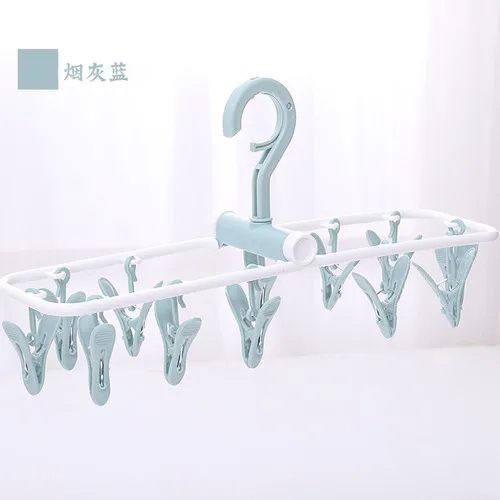 360 Rotating Multi Functional Colorful Candy  12 Clips Hanger  Plastic Drying Rack