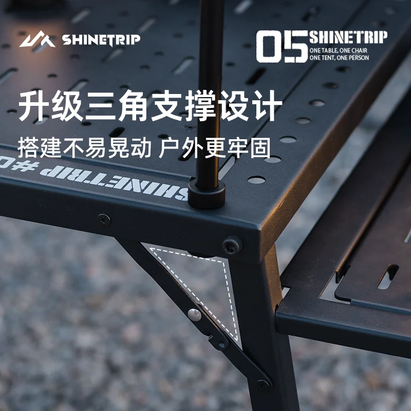 Shinetrip Portable Folding Camping Table Set - Black Alloy