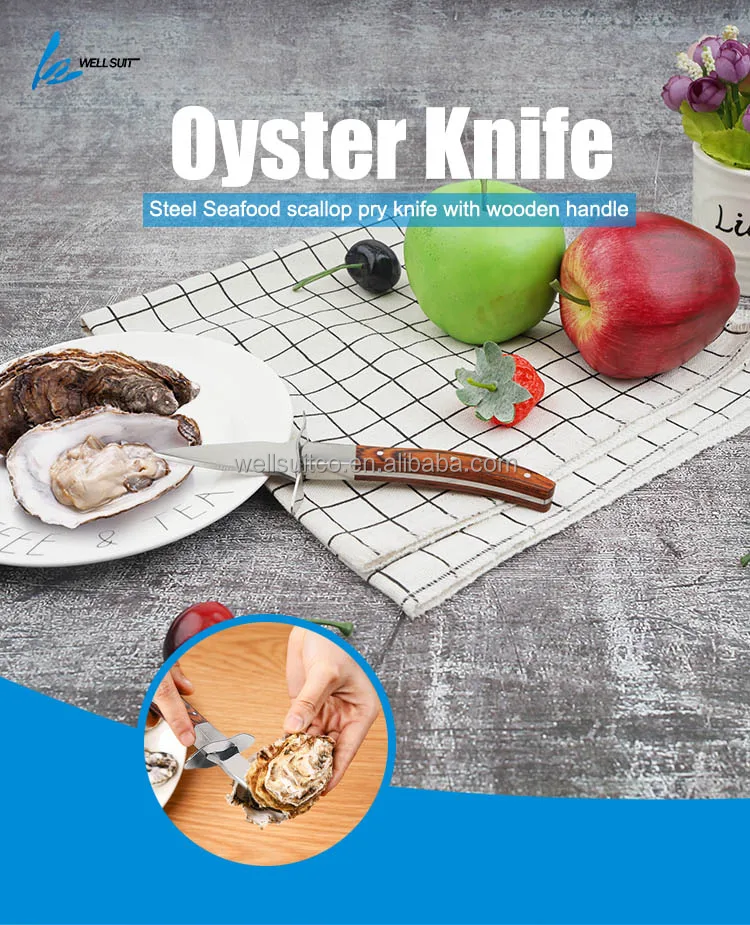 KD3448 oyster knife (1).jpg