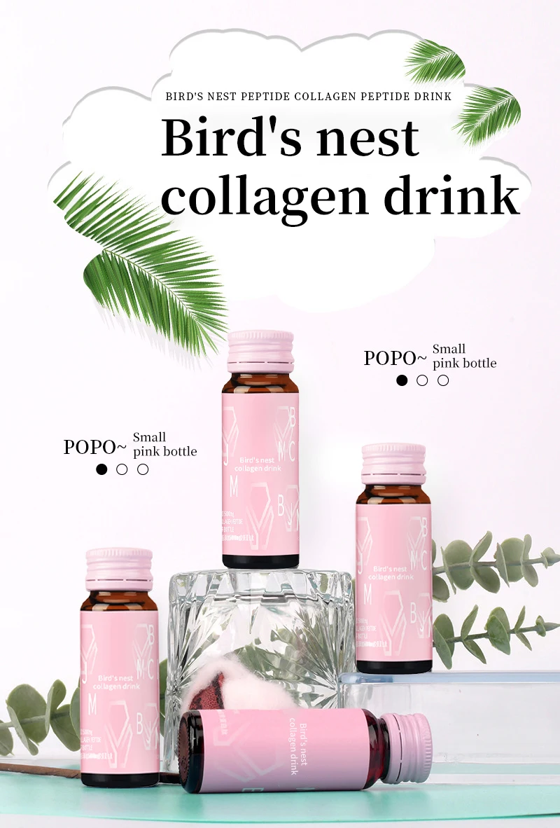 Collagen Peptide Bird's Nest Drink Nicotinamide Cherry Anti Aging