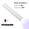 White Rechargeable