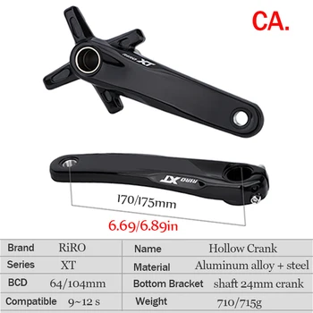 Guarnitura MTB Ad Alta Resistenza, 104 BCD, Facile - Foto 5