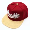 Alero plano Brook [rojo]