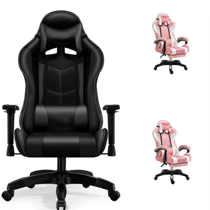 200kg gaming chair