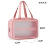 Pink Large