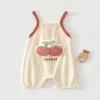 Sweetheart cherry