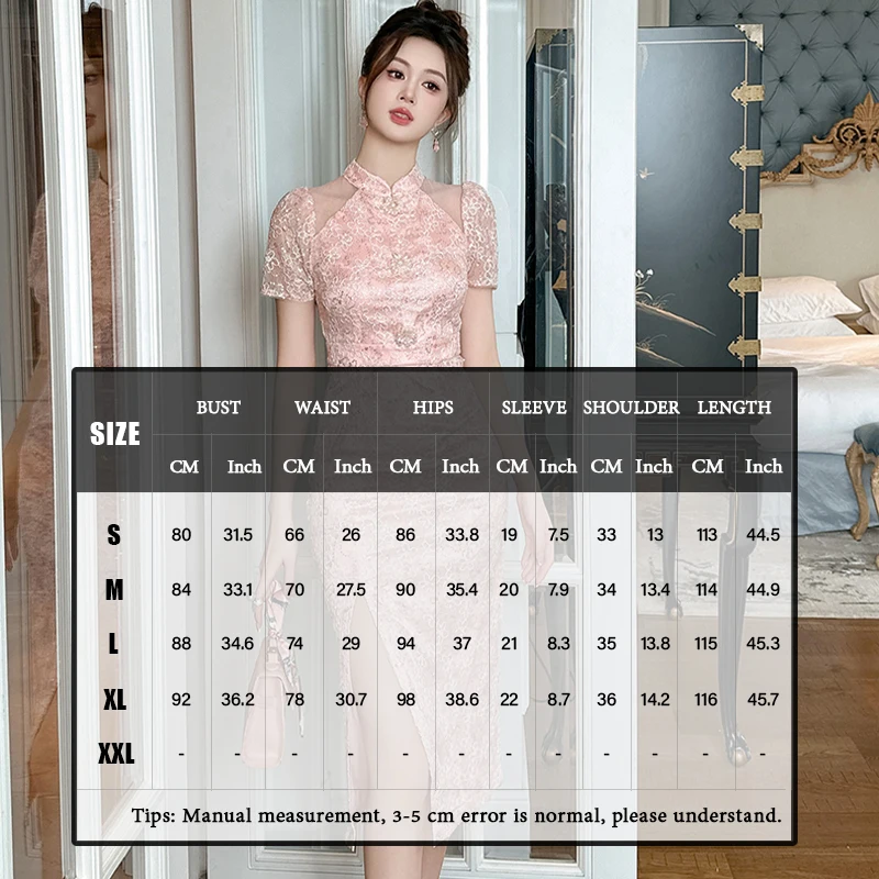 ZYHT 80209 Cheongsam Qipao Chinese Dress Modern Pink Lace