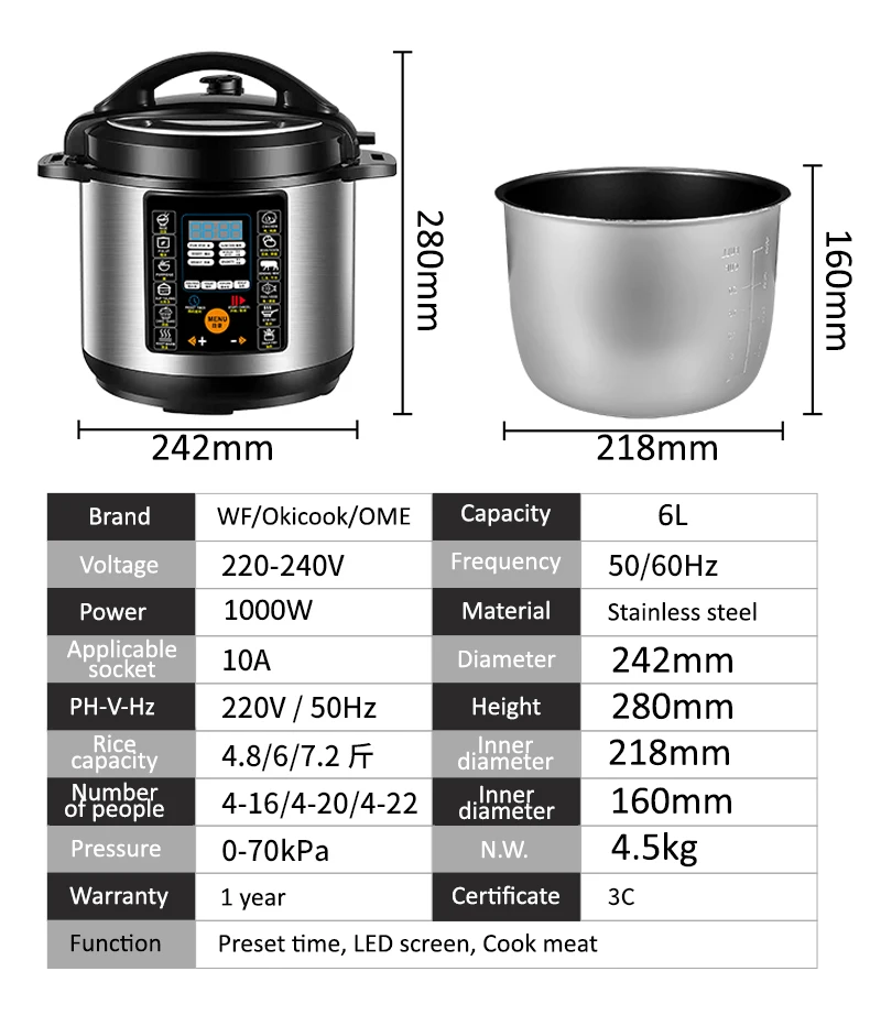 Factory Directly Wholesale 6l8l Programable Pressure Cooker Electric