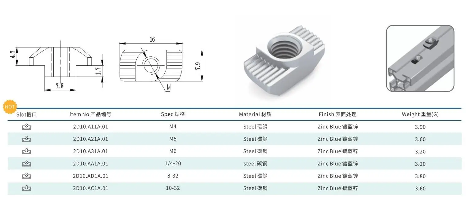 Hammer head t slot nut M4 M5 M6 M8 product display