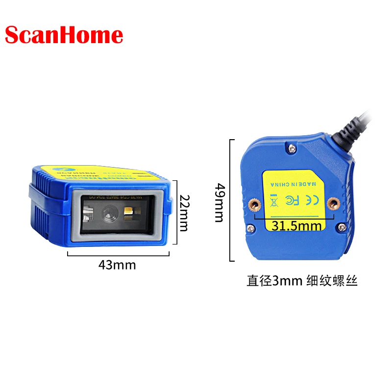 Scanhome Barcode Scanners - Reliable and Versatile Solutions