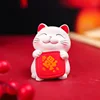 0118 lucky
