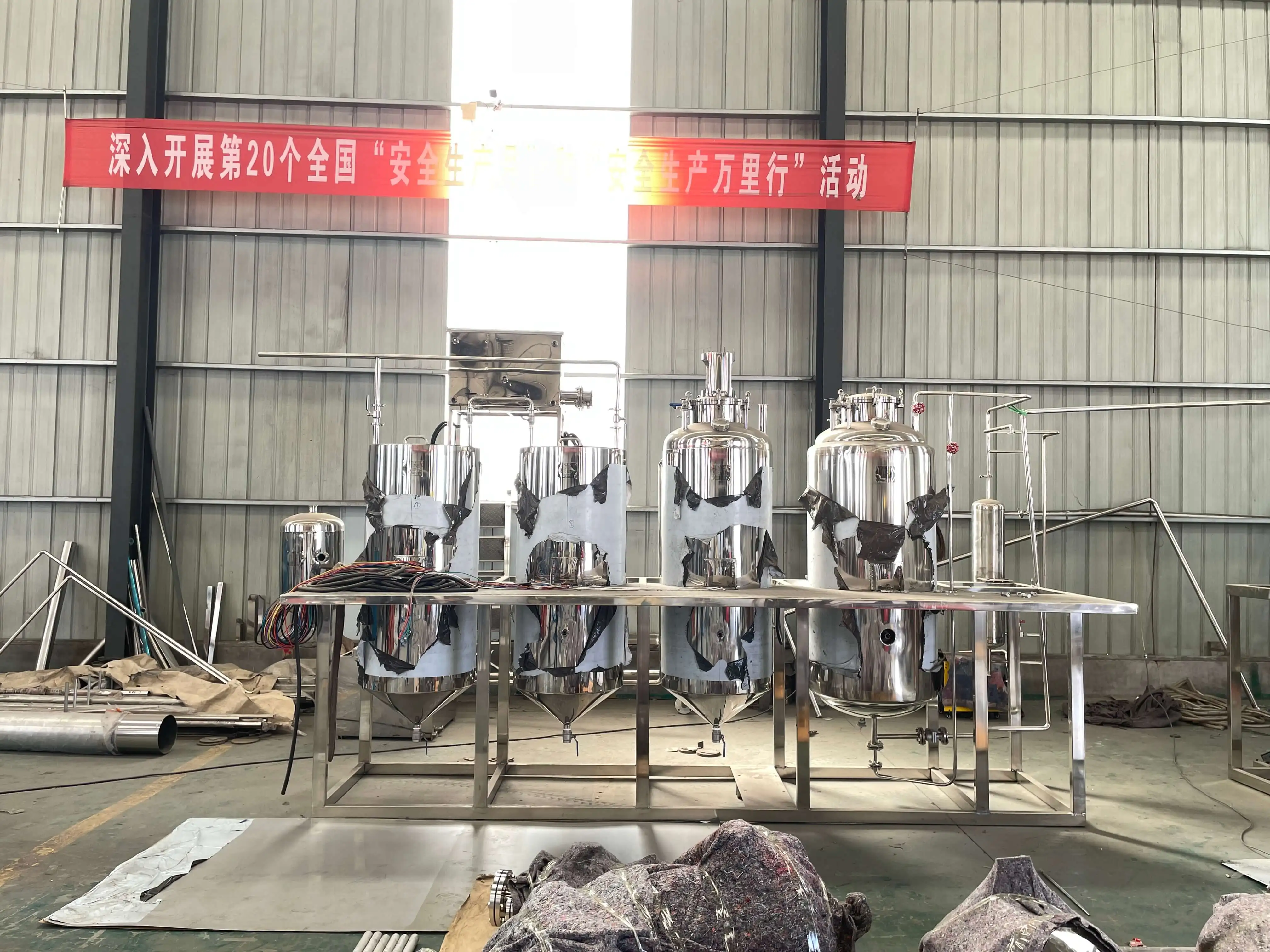 China Crude Oil Refinery Manufacturers Small Biodiesel Distillation Equipment Waste Oil To Gasoline Petrol