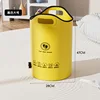 Large Yellow