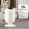 White - 15L - Wheels not included [Double-barrel design]