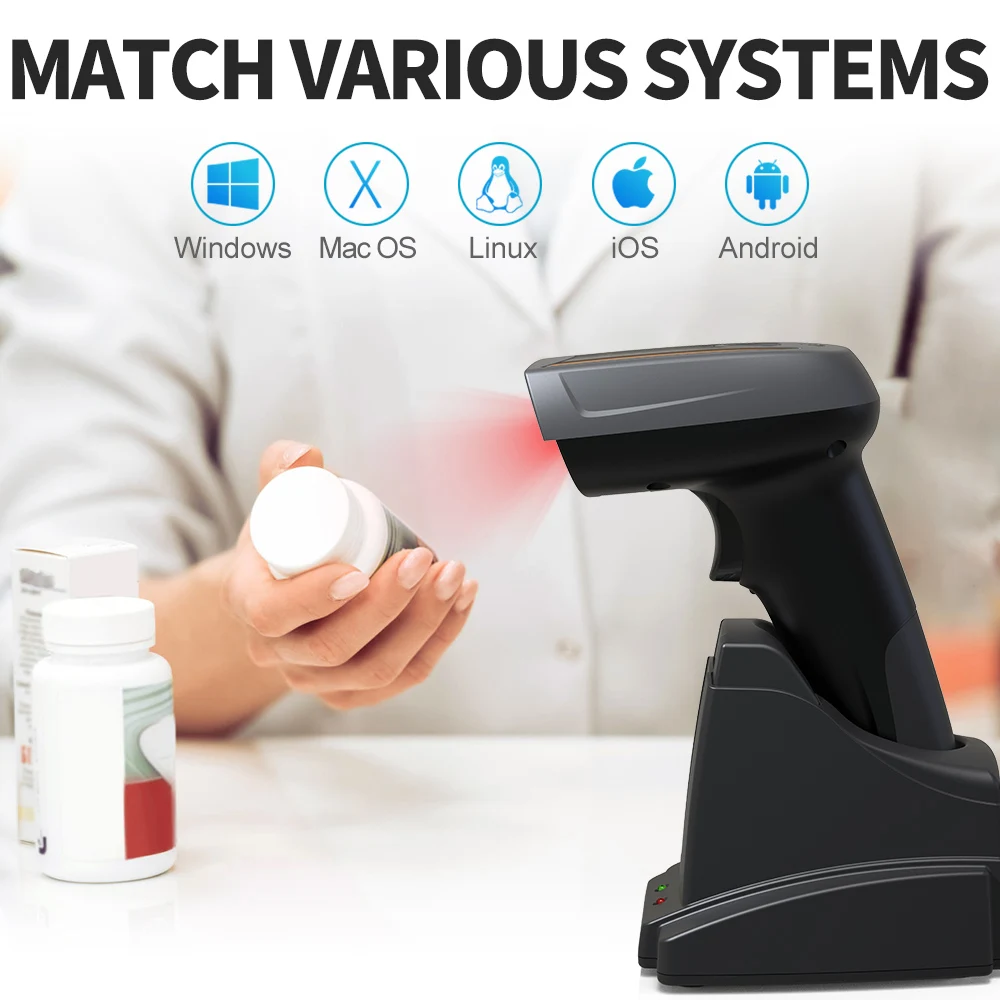 Xincode 2D Wireless Barcode Scanner QR Code Reader CMOS  for Warehouse POS and Computer Wireless Scanner Barcode With Stand