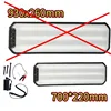 700*220MM