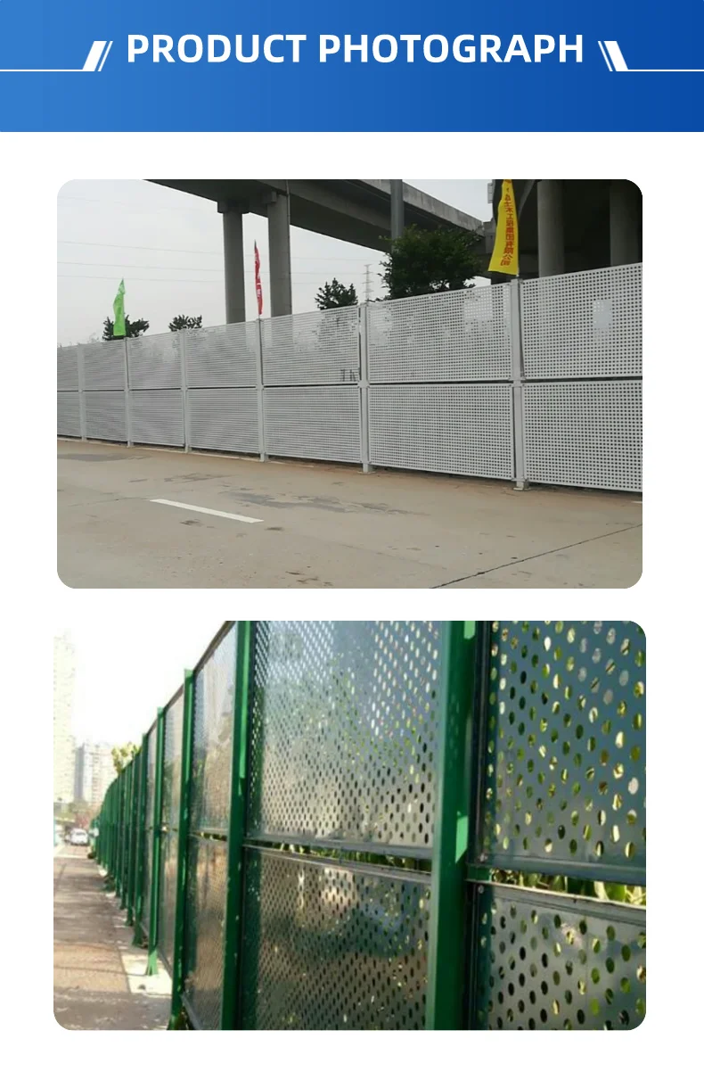 wind panel/wind resistance fence panels/perforated plate factory