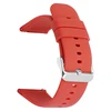 Red+Silver Buckle