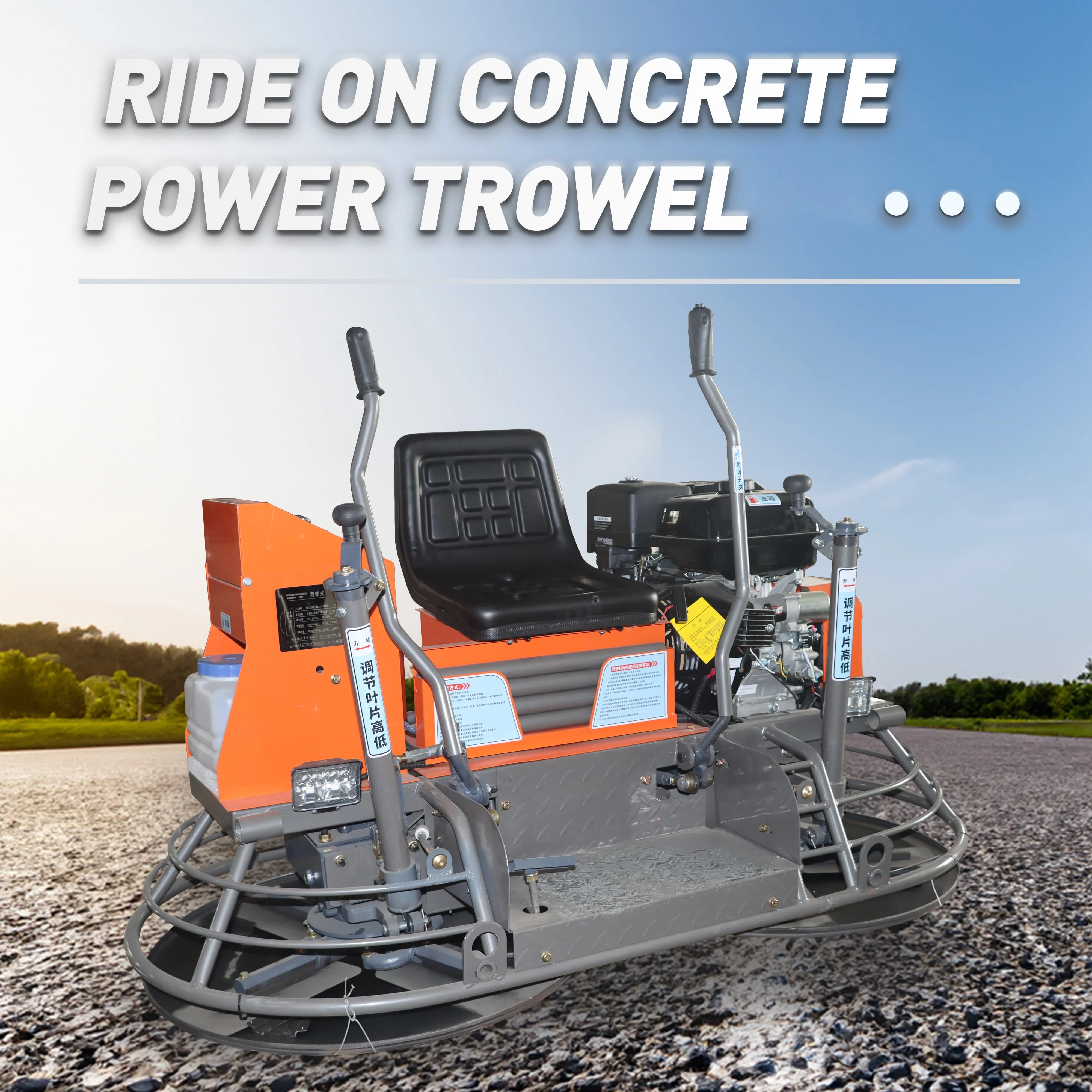1000mm Concrete Riding Helicopter Float Trowel Concrete Rideon Power